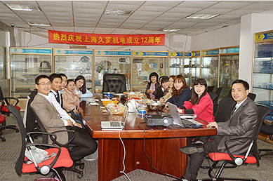 香蕉破解版视频机电12周年座谈会