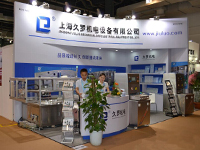 香蕉破解版视频机电2014MEDTEC