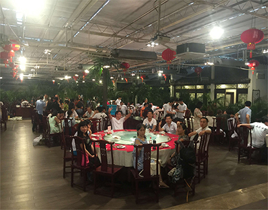 香蕉破解版视频员工聚餐