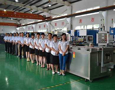 香蕉破解版视频团队