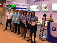 香蕉破解版视频机电2017MEDTEC