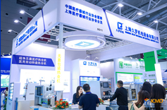 香蕉破解版视频机电2024CMEF秋季展