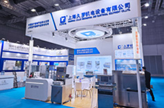 香蕉破解版视频机电2024CMEF春季展