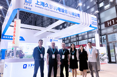 香蕉破解版视频机电2024Medtec国际大香蕉自拍视频器械设计与制造技术展览会