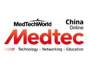 2017第十三届大香蕉自拍视频器械设计与制造技术展览会