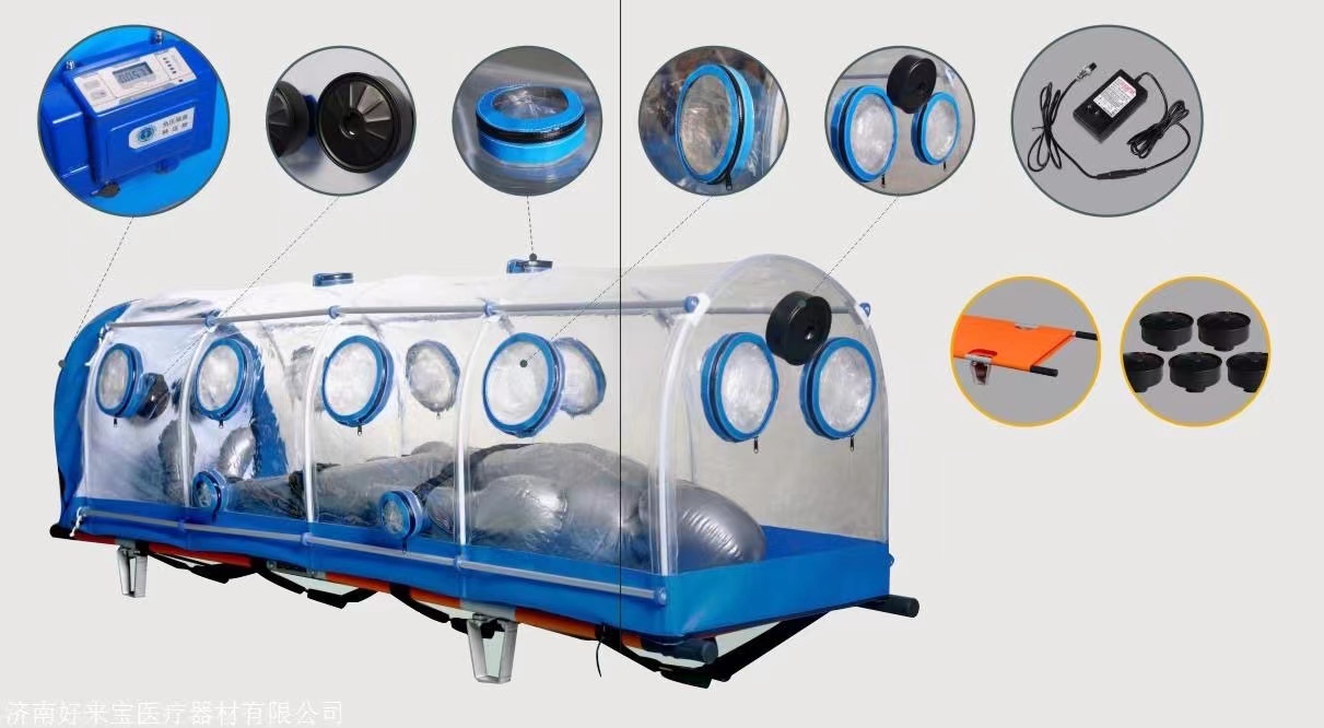 PE(聚乙烯)铝箔袋医用恒温脉冲抽真空大香蕉草逼视频