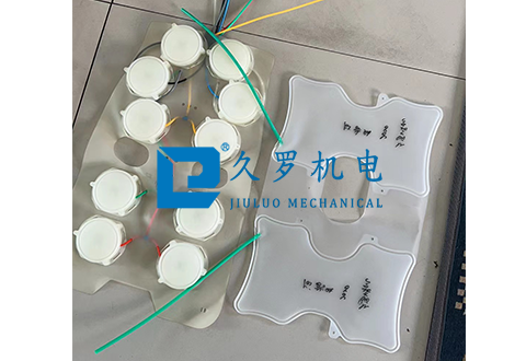 TPU多层气囊（腰托 手托 背托 按摩气囊）新香蕉视频在线观看