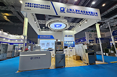 展会预告 | 2024 Medtec 国际大香蕉自拍视频器械设计与制造技术展览会