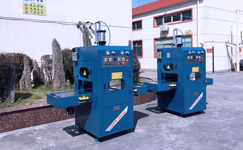 香蕉破解版视频高周波塑胶熔接机