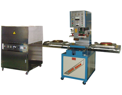 香蕉破解版视频真空吸塑一体新香蕉视频在线观看