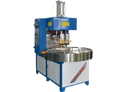 香蕉破解版视频三工位自动转盘包装机