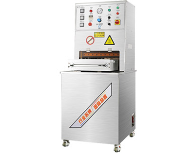 香蕉破解版视频大香蕉自拍视频无菌热合机JL-3000