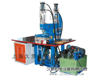 香蕉破解版视频双头油压踏板高频新香蕉视频在线观看