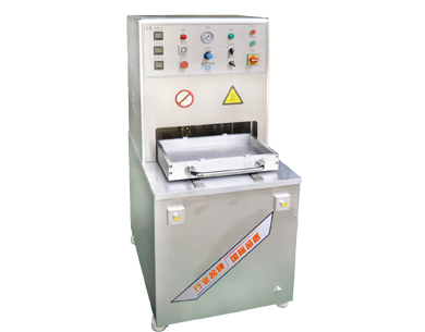 香蕉破解版视频大香蕉自拍视频无菌热合机JL-3600