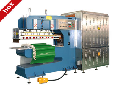 跑步带新香蕉视频在线观看