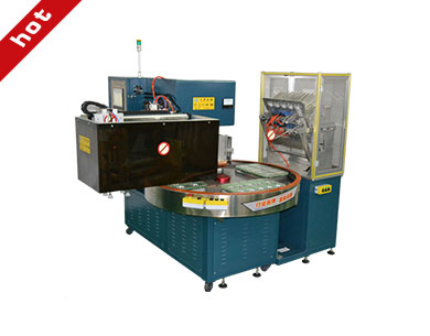 香蕉破解版视频四工位转盘包装机