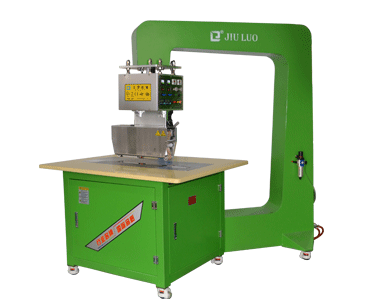 气膜建筑新香蕉视频在线观看