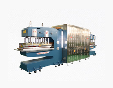 双头跑步带专用新香蕉视频在线观看