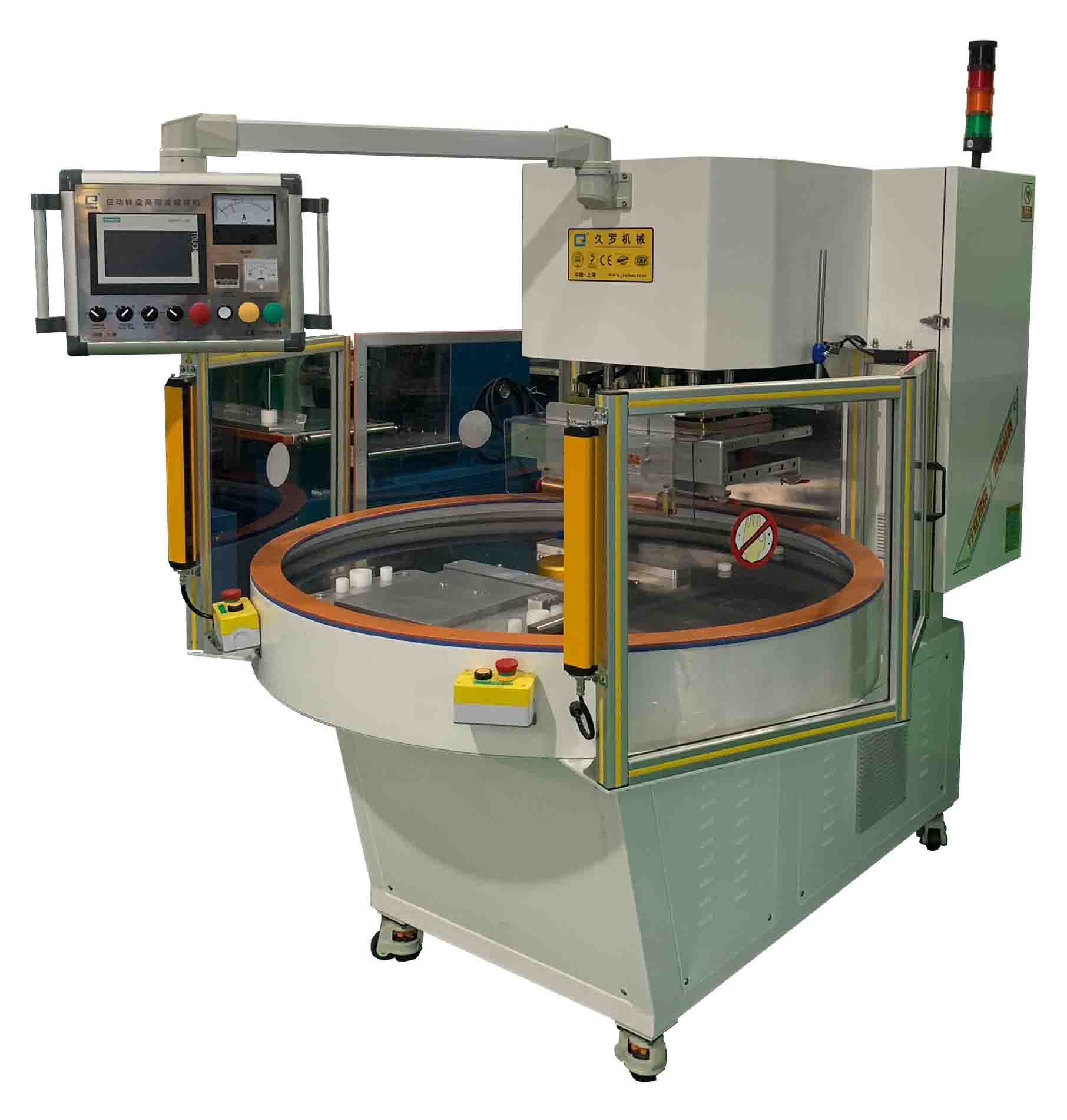 汽车多层TPU气囊新香蕉视频在线观看