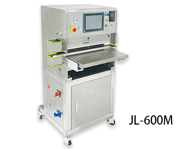 脉冲式真空大香蕉草逼视频