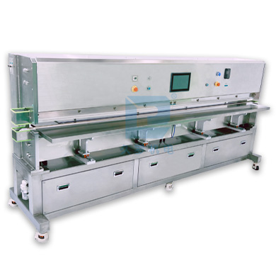 生物疫苗袋3米一字新香蕉视频在线观看